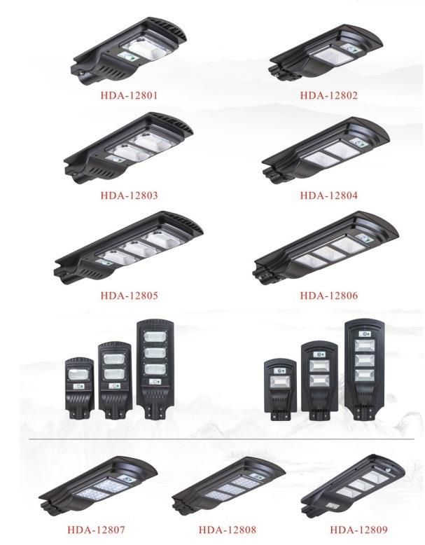 Modern Energy Saving IP66 Waterproof Outdoor All in One Solar LED Street Light