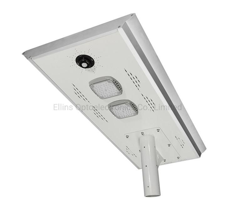 20W 40W 50W 60W 80W 100W 120W All in One Integrated LED Solar Street Light with Battery Drawer