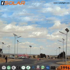 off Grid IP67 Gel Battery LED Double Lamp Solar Street Light