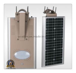 35W All in One Integrated Solar LED Street Light
