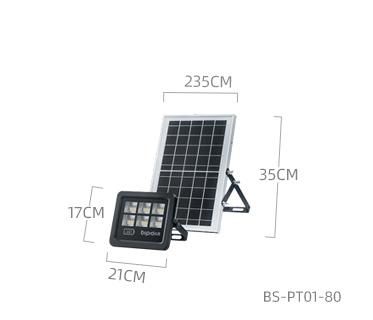 Bspro High Brightness Battery Powered Reflector IP65 Outdoor LED Solar Flood Light