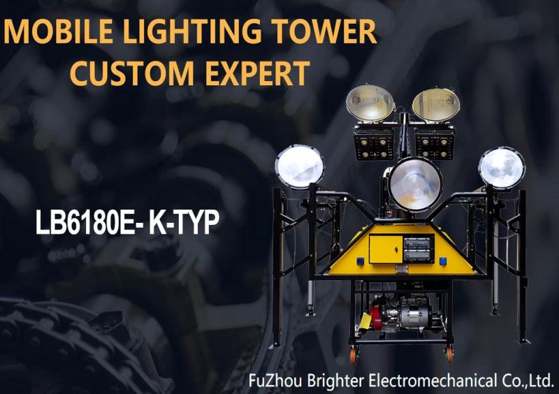 Waterproof Mobile Tower Light with Large Power Engine (2700W+1500W+120W)