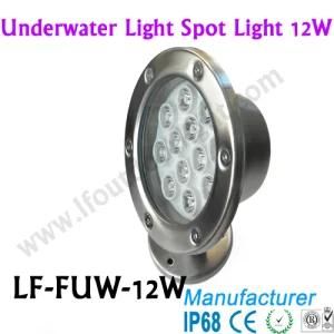 12W Underwater Lighting for Water Shows, Shopping Malls