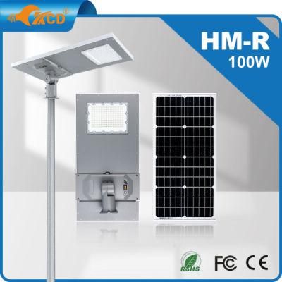 OEM ODM 50W 80W 100W 150W 200W 300W SMD All in One Integrated IP65 Garden Road Lighting with Romote Control LED Solar Street Light