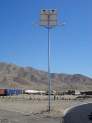 Solar Street Light with Double Arm with Dimmable Function