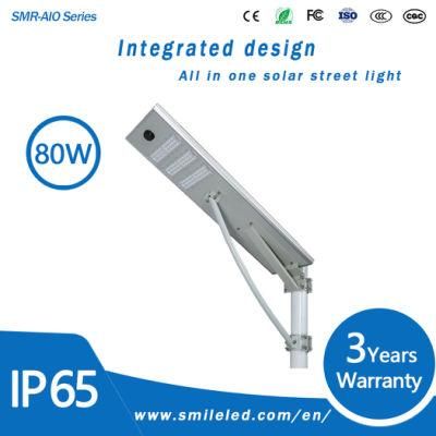 New Design 80W All in One Solar Street Light