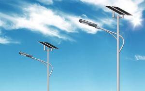 High Quality IP66 Waterproof 30W 60W 90W Radar Sensor Outdoor All in One Solarstreet Solar Lamp