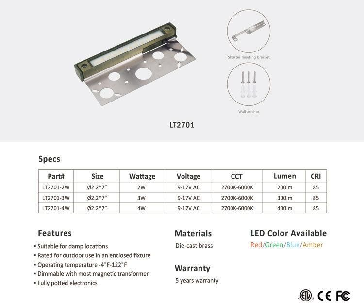 4W 12V 7 Inch LED, Water Proof Glare Proof, Hardscape Lighting, Retaining Wall, Paver Lighting