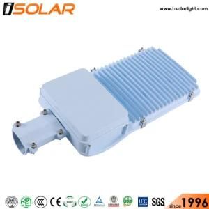 JIS-Aio3 40W All in Two Solar Street Light