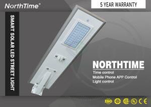 Smart Phone APP Control Integrated Solar Street Light / Solar Road Lamp