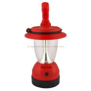 Solar Lantern with Mobile Charger (HSX-T97)