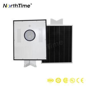 Work From Dusk to Dawn Integrated LED Solar Street Light