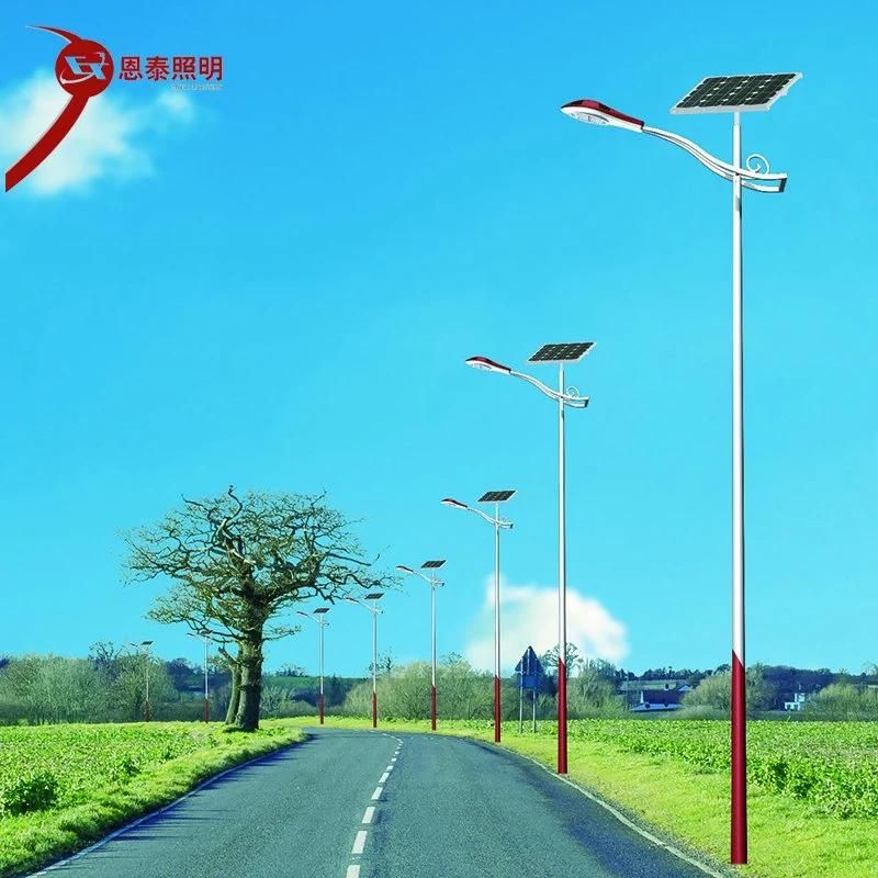 Solar Street Light Outdoor Light Project High Pole Light Integrated