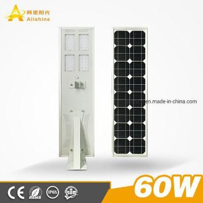 60 Watt Hot New Products LED Solar Street Light