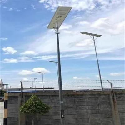 Outdoor IP66 Waterproof LED Integrated 60W 80W 100W 120W 150W All in One Solar Street Light