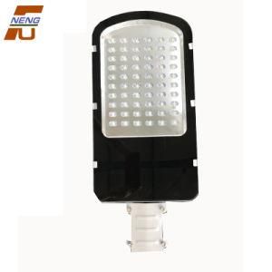 80W High Lumen 120lm/W Waterproof Lithium Battery Street Light