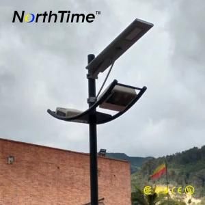 12V 36ah Lithium Battery 7000lm 60W Solar Street Light