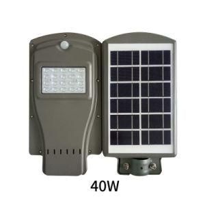 Factory Price 20W 40W 60W 70W 80W 100W Outdoor Solar Powered LED Street Light