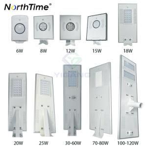 Waterproof High Lumen Outdoor Integrated Solar LED Solar Street Light All in One