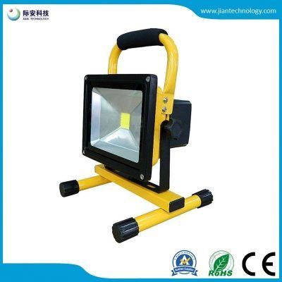 220V 50W Factory Supply Rechargeable Floodlight