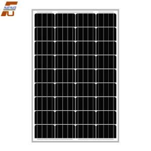 60ah Lithium Battery 100W Mono Panel Integrated Solar Street Light