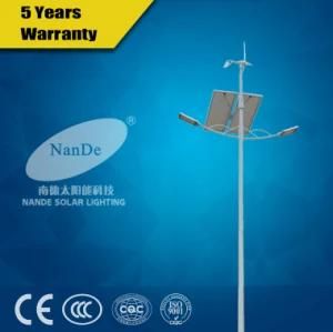 Wind Solar Hybrid LED Street Light with Lithium Battery