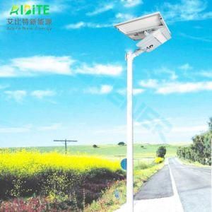 IP65 Energy-Saving Solar Products LED Outdoor Garden Street Lamps