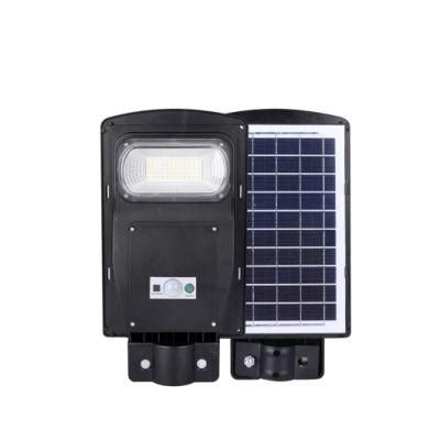 Aluminum ABS Plastic Split All in One Road Light 50W 100W 200W 300W LED Solar Street Lamp