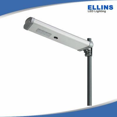 Smart 30W IP65 All in One Solar LED Street Lamp