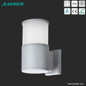 Round E27 Wall Light with Glass Diffuser