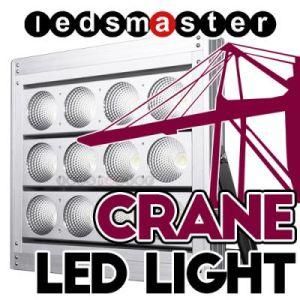 Long-Lasting LED Tower Crane Lights 360watt, IP66 Certification