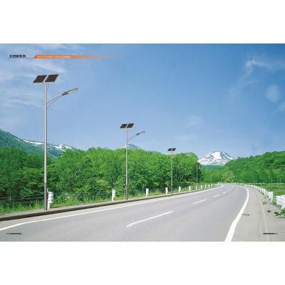 Indian Suppliers for Solar Street Lamps with Galvanized Pole Bracket