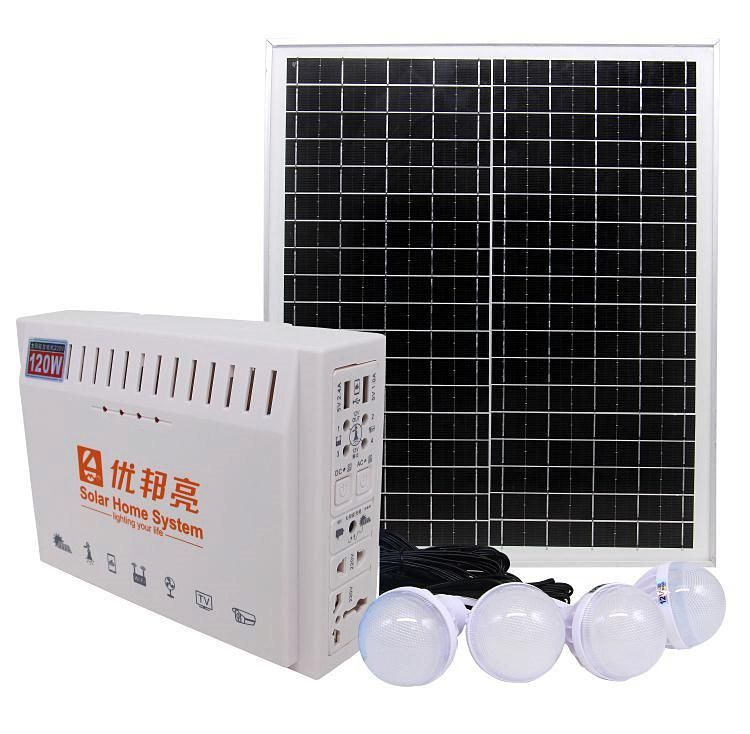220 V120W High Power Muntifunction Solar Lighting System
