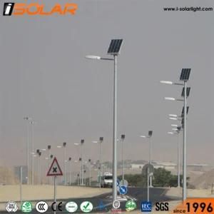 12 Meter Pole Single Arm 100W Solar Power Street Lighting