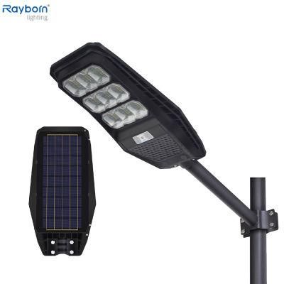 Integrated All in One Solar LED Street Light Outdoor Waterproof Time Light Control 100W 200W Solar LED Yard Light Road