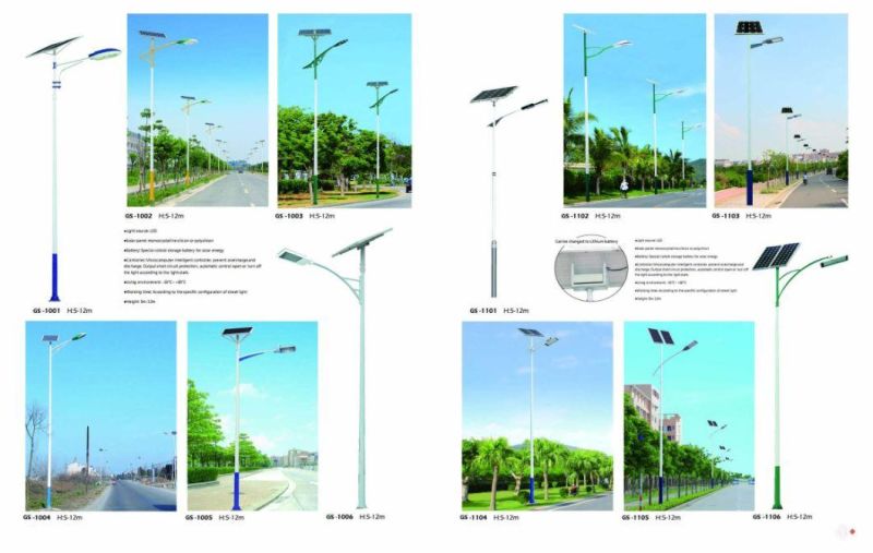 Solar Street Lighting System EPC Contractor for Residential Road