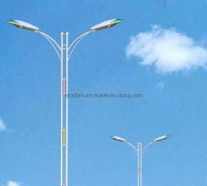 Solar LED Street Light (XD-D91)