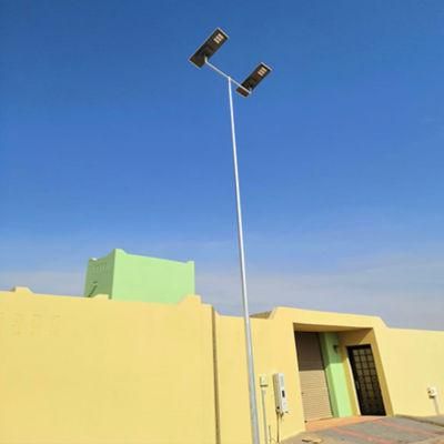 Factory Price OEM Service IP67 Lamp Beads Waterproof Outdoor Adjustable 30W 60W 90W Solar LED Street Light