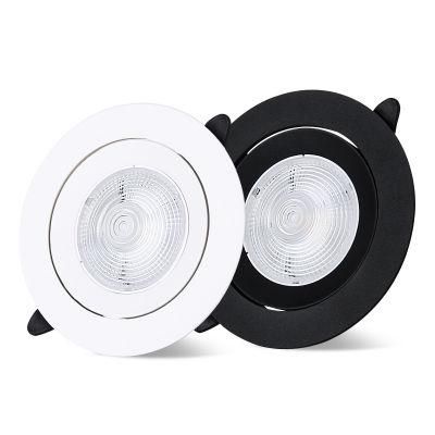 18W Ultra Thin Commercial LED Focus Light COB Spot Light Ceiling Spotlihgs