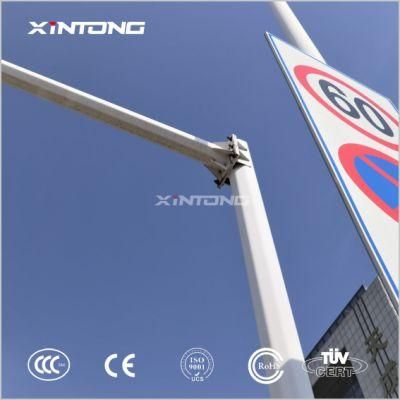 50W RoHS LED Outdoor Solar Street Light China Supplier