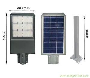 Luminaria LED Solar 150W PARA Alumbrado Publico Todo En Uno