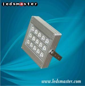 IP67 RGB LED Flood Light LED Project Lamp