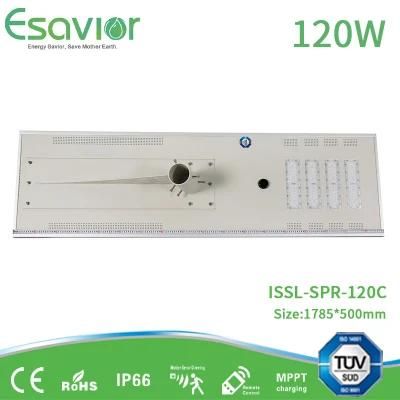 120W Integrated LED Solar Street Light with 5 Years Manufacturer Warranty