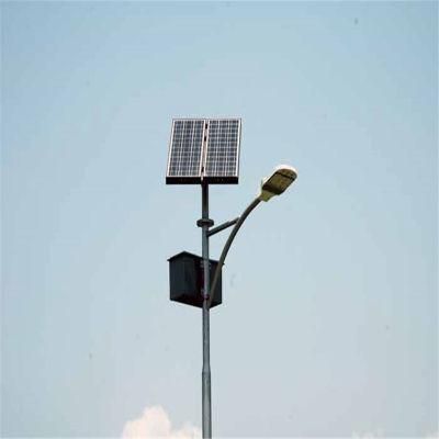 7m 36W Solar LED Street Lamp