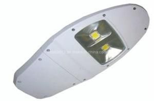 Super Bright High Quality LED Street Lamp 60W