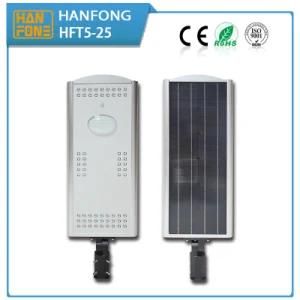 New Design All in One Integrated Solar LED Street Light (HFT5-25)