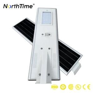 Competitive Price All in One Integrated Lights Solar Street Lamp