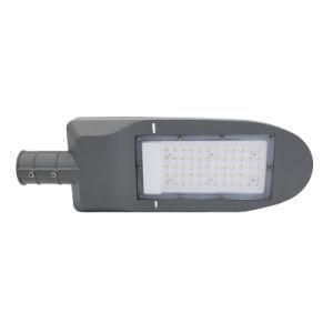 Die-Casting Aluminum Waterproof IP65 Outdoor LED Street Light for Ringway with Intellectual Control System