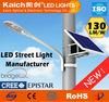 2016 Best Selling Solar Street Light with Favorable Price