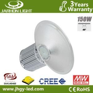 Factory Price CREE Meanwell 150W LED High Bay Light for Exhibition Lighting